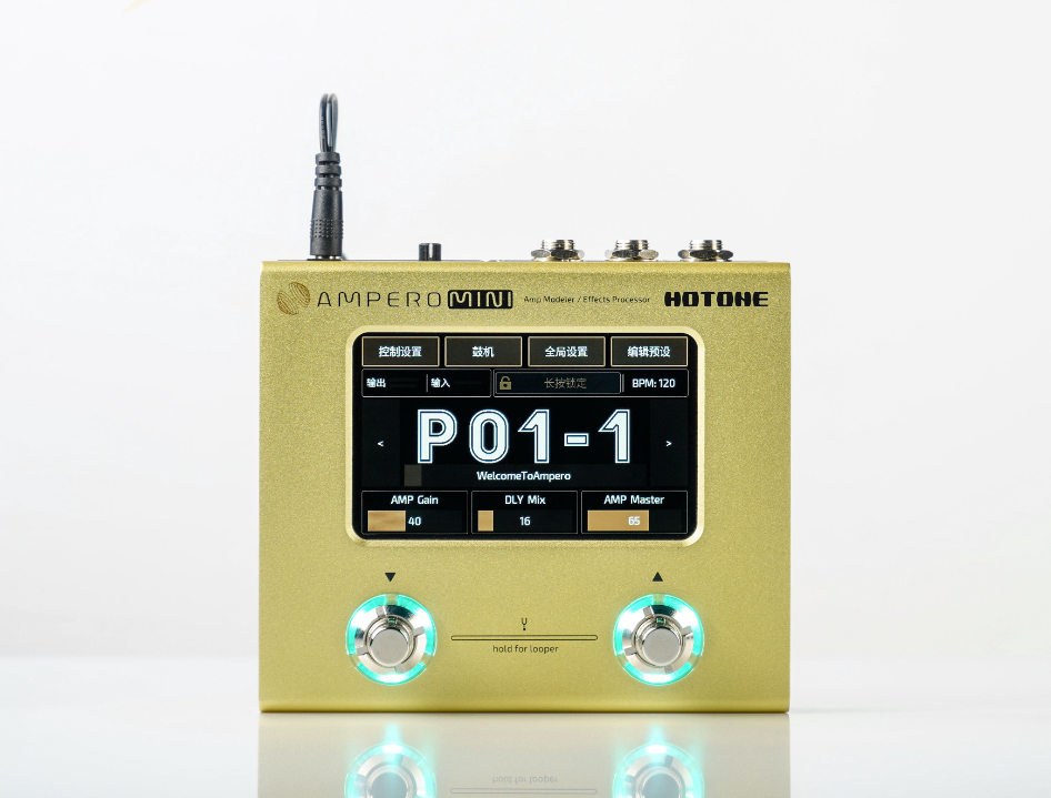Ampero Mini – Hotone Audio