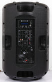 MJ Audio BP13-15A 400W RMS 15" 2-Way Active DJ Speaker with Bluetooth/MP3/USB/SD - CBN Music Warehouse