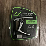 Olympia LX-S1 Acoustic Guitar Capo - Silver - CBN Music Warehouse