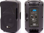 MJ AUDIO BP13-10A 400W RMS 12" 2-WAY ACTIVE DJ SPEAKER WITH BLUETOOTH/MP3/USB/SD - CBN Music Warehouse
