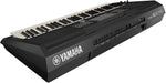 Yamaha PSRS975 61-key Professional Arranger Workstation - CBN Music Warehouse